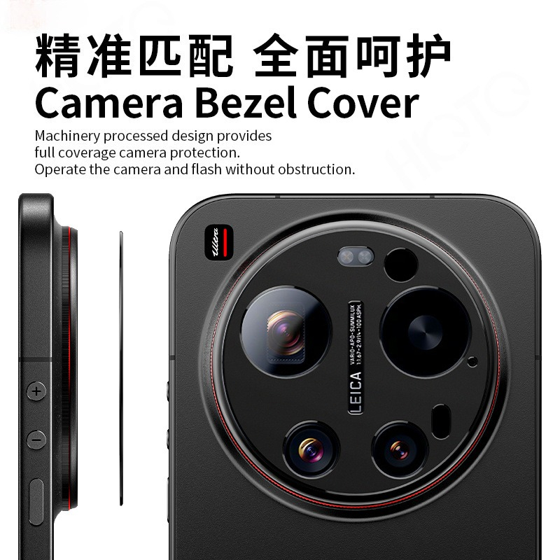 1-2 Piezas de Protector de Len - Photography Kit Xiaomi reseña y precio
